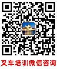 見田科技升降機(jī)官網(wǎng)